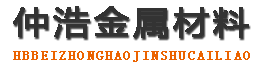 乌海涂塑钢管,乌海涂塑钢管厂家,乌海涂塑复合钢管
